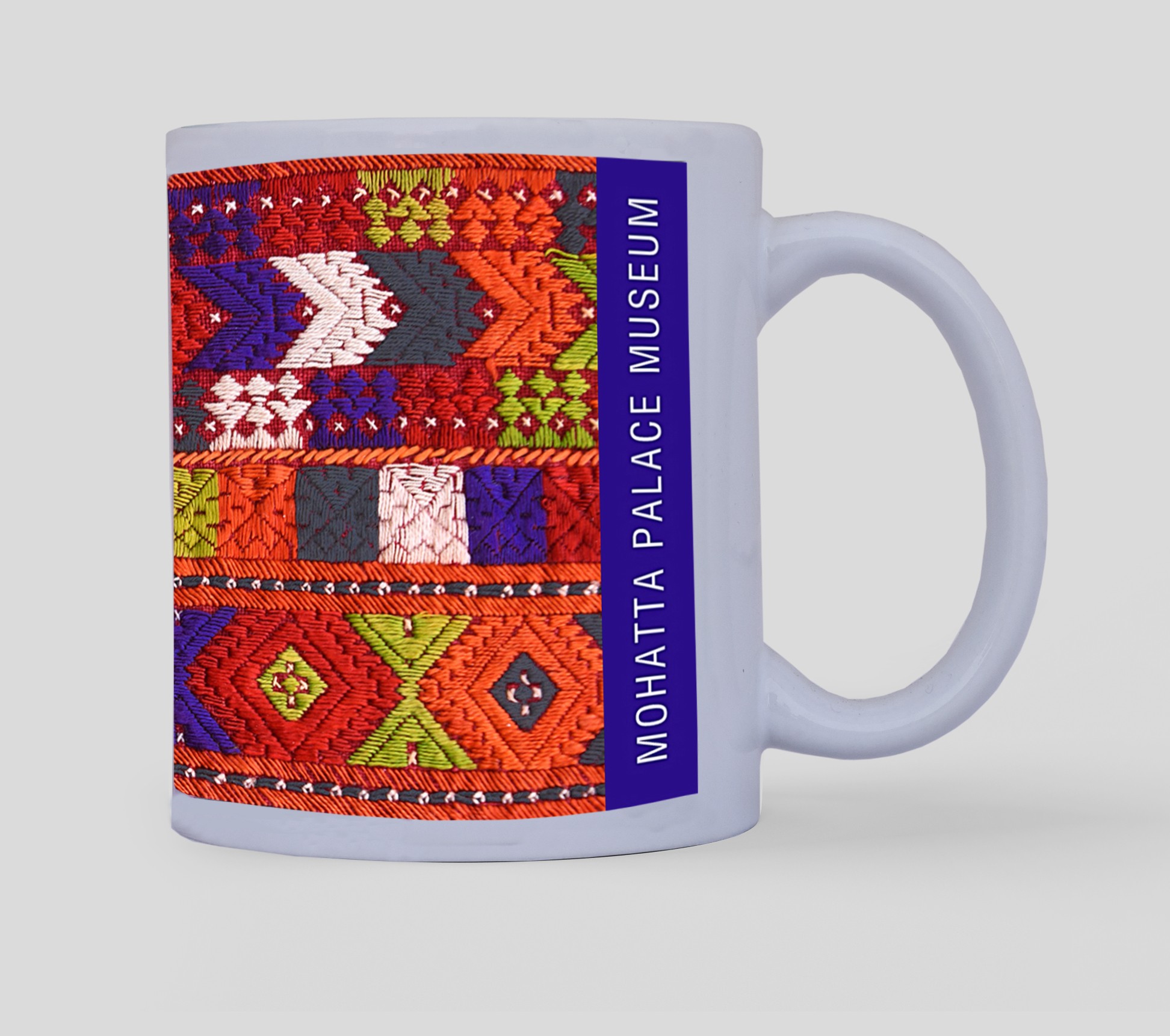 Mug with detail of a Balochi shift or pashk, Nasirabad, Balochistan